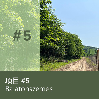 Balatonszemes